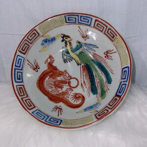 Vintage dragon and phoenix bowl